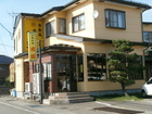 Hanagen   Chinese Restaurant