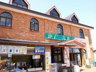 Inawashiro Jibi-ru Kan  Microbrewery Hall