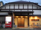 Tavern Taiheiraku
