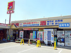 Petit Shop "Tsuruya"