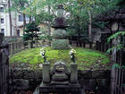 Tomb of Gamo Ujisato