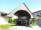 Bandai Hibara Lakeside Hotel