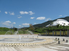 Funsui Hiroba Fountain Plaza