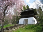 Zenryuji Nayotake Monument 