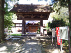 Enichi Temple Main building, Temple Gate