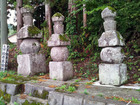 Anazawa Clan Gorinto