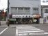Shiro Mae  "Hatoya" Diner