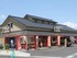 Kawakyo Ramen Hall;  Main Building