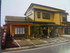 Aizu-Wakamatsu City, Zaimoku-machi 1-4-10