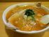 sankai
