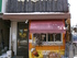 Tantanmen No Mise