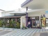 Taro An;   Aizu Nishisakae town store