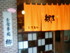 Restaurant "Go"