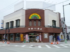 Kai Store; Eki Mae