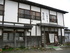 Shioyagura 
