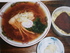 "Yaoki Diner" Shina soba