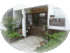 Aizu Shizenhasengen