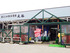Total Living Company "Otani"