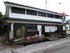 Sake School "Kita No Hana"