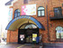 Inawashiro Okashikan Confections