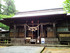 Hanitsu Shrine