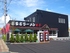 Kitakata Ramen Raimu; Kitakata Main Branch