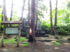 Tomb of Tanaka Masaharu
