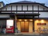 Tavern Taiheiraku