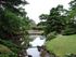 Oyaku-en