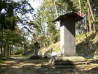 Aizu Feudal Lord Matsudaira Family Graves