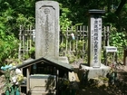 Grave of Shinsengumi General Kondo Isami