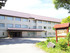 Urabandai Rising Sun Hotel (formerly Hotel Hakuunso)