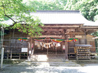 Iwasaki Shrine