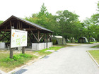 Kyukamura Urabandai Campsite