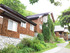 Little Hotel “Shiki No Mori” SANSO