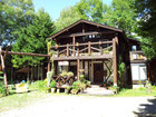 House-in-the-Woods Pension “Kimama”