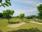 Aizu Recreation Park