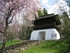 善龍寺・奈与竹の碑