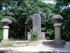 Tomb of Tanaka Gen Osamu