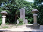 Tomb of Tanaka Gen Osamu