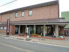 Aizu City, Machikata Denshokan  Town Tradition Museum
