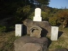 Tomb of Okei