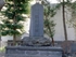 Ruins of Saigo Tanomo's Residence