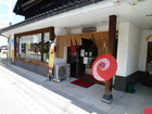 Cafe Chakichaki