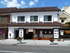 Naka No Echigoya    Soy Sauce Shop