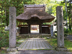 Kannon Temple Gate