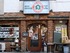 Restaurant Bar DOG HOUSE