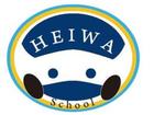Aizu-Wakamatsu Heiwa Driving School